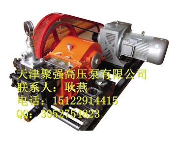 天津聚强BLB-150-3.5调速泥浆机